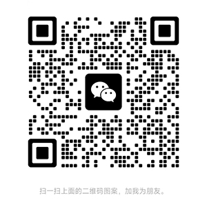 扫一扫联系我们
